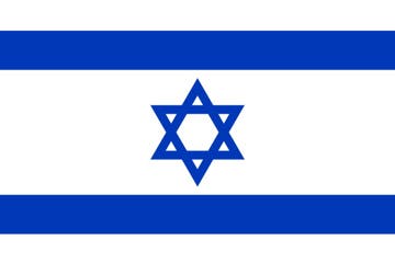 Picture of Jewish Flag - 2x3